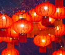 Lanterns and Melodies: A Lunar New Year Celebration